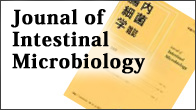 Jounal of Intestinal Microbiology